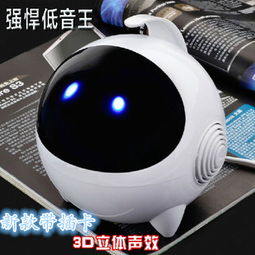 創(chuàng)酷航音響設(shè)備產(chǎn)品深度評測與市場前景分析