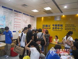 百腦匯合肥店暑期數(shù)碼銷(xiāo)售火爆，線上線下聯(lián)動(dòng)助推消費(fèi)熱潮