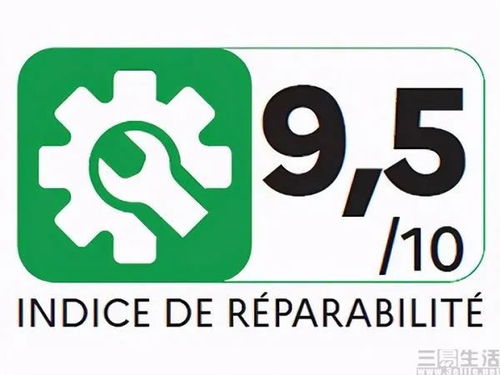 歐盟強(qiáng)制提供七年手機(jī)售后 數(shù)碼產(chǎn)品銷(xiāo)售的隱憂