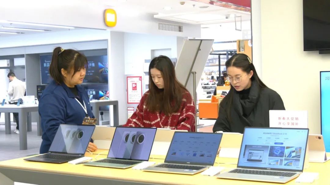 數碼產品領跑消費盛宴，肅州“利”“惠”雙全激活市場活力