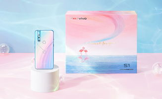 vivo七夕禮盒 以科技之禮，傳愛意之聲